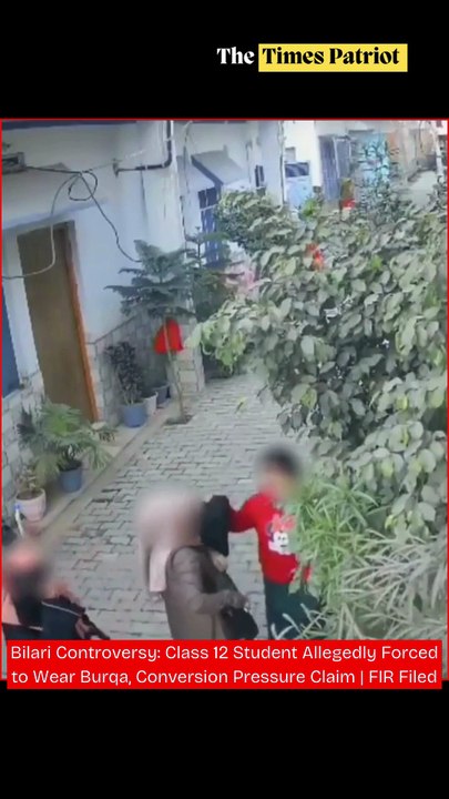 Bilari Controversy: Class 12 Student Allegedly Forced to Wear Burqa, Conversion Pressure Claim | FIR Filed