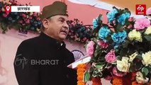 गोमो स्टेशन पर हुआ पराक्रम दिवस का आयोजन, जयंती पर याद किए गए नेताजी सुभाष चंद्र बोस