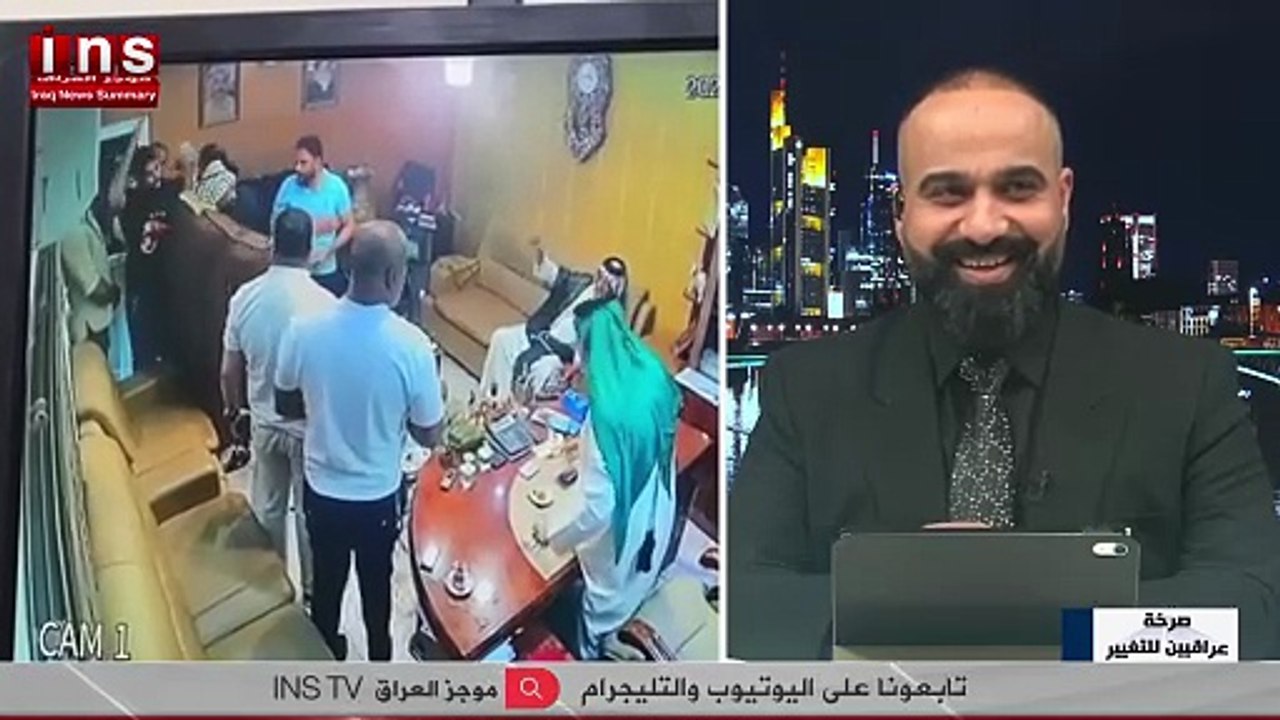 اخطر شبكة في بغداد لتوزيع المخدر_ات وتهريب الذهب ... صرخة عراقيين للتغيير مع حيدر الساعدي