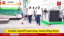 అమరావతిలో ఘనంగా 'రిపబ్లిక్ డే' వేడుకలు - ఏర్పాట్లను పరిశీలించిన మంత్రి నారాయణ