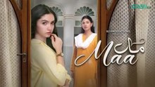 Maa Episode 05 (Subtitles) 23rd January 26 _ Aina Asif - Ahmed Rafique - Sunita Marshall _ Green TV