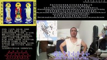 260123助念往生仪轨于清迈SR公寓for伊朗抗议活动之亡者-5