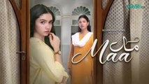 Maa Episode 06 (Subtitles) 23rd January 2026 | Aina Asif - Ahmed Rafique - Sunita Marshall | Green TV Entertainment
