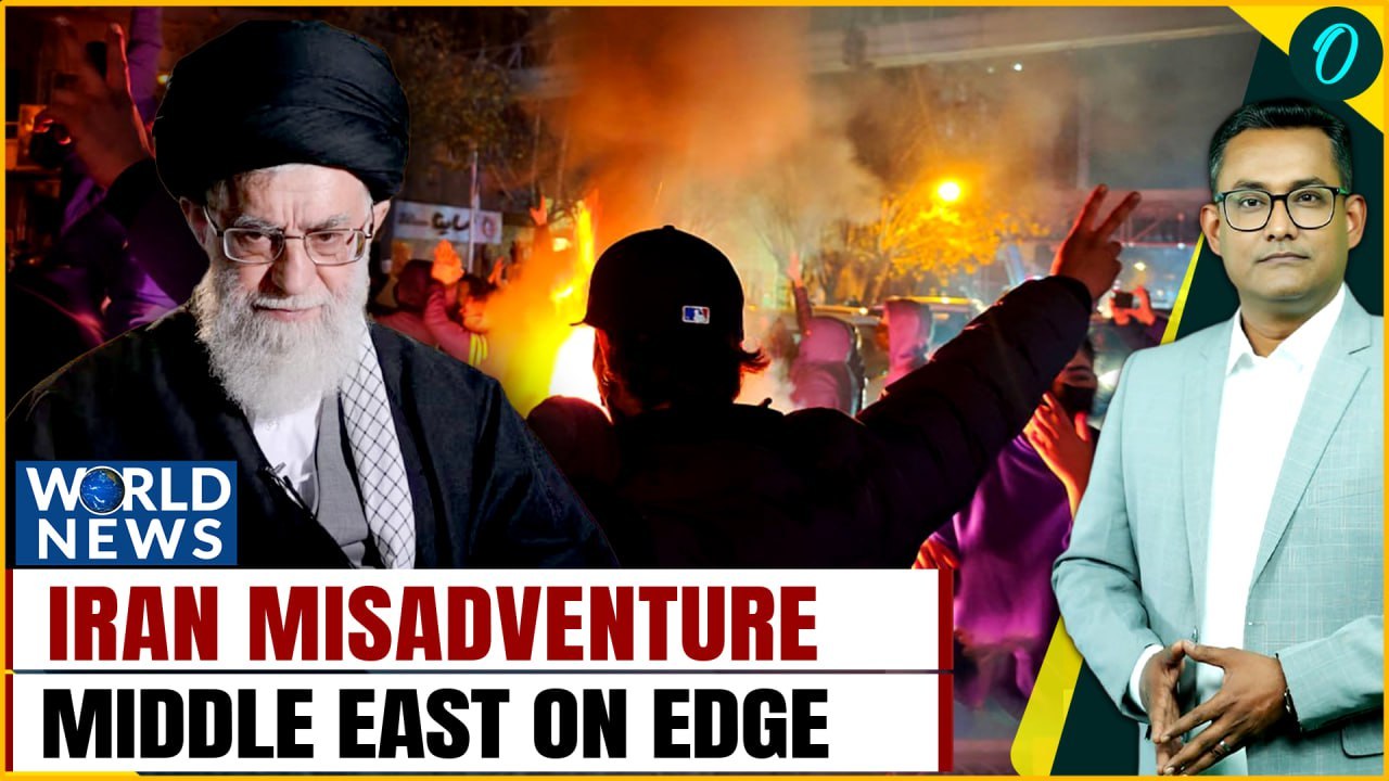 Iran Vs US-Israel-UK War EXPLODES: 20,000+ DEAD, Execution Threat, IDF On Alert| World News Jan 23