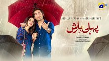 Pehli Barish Episode 08 - [Eng Sub] - Aijaz Aslam - Saboor Ali - Syed Shahroz Sabzwari - Samiya Mumtaz - 23rd January 2026 - HAR PAL GEO