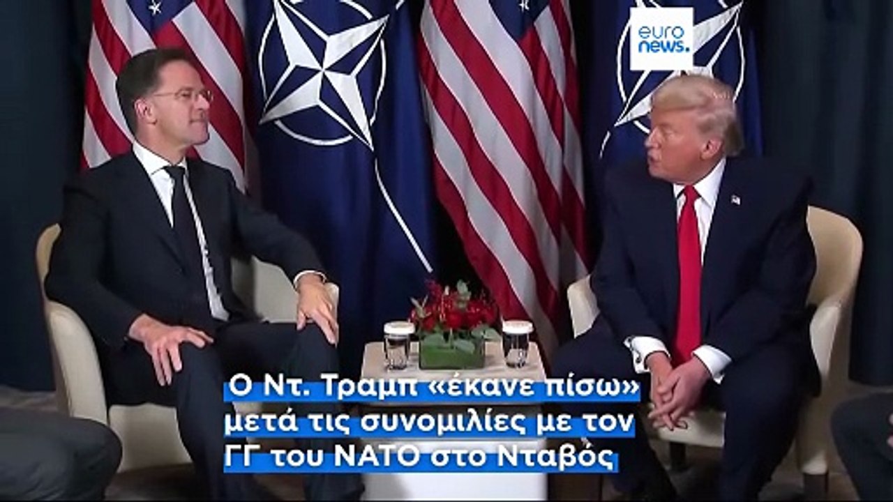 Γροιλανδία: Ικανοποίηση για τη στάση της ΕΕ απέναντι στις απειλές Τραμπ