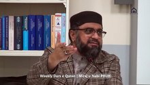 part 2/4.  Experience a powerful and enlightening Dars-e-Qur’an on the blessed event of Miraj-e-Mustafa ﷺ, delivered by Allama Shahid Babar. In this lecture, Allama Shahid Babar beautifully explains the spiritual significance, lessons, and divine wisdom b