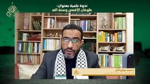 1039_ منار الإسلام - في ختام فعاليات أسبوع القدس العالمي وأسبوع الإسناد والإمداد، وتخليد
