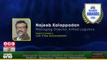 നജീബ് കളപ്പാടന്  മീഡിയവൺ ലൈഫ് ടൈം അച്ചീവ്മെന്റ് അവാർഡ്