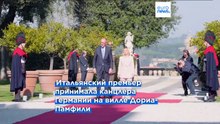Италия и Германия за автономную, конкурентоспособную и по-прежнему привязанную к США Европу
