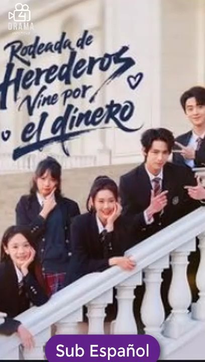 [SUB ESPAÑOL] Rodeada de herederos, vine por el dinero pelicula completa