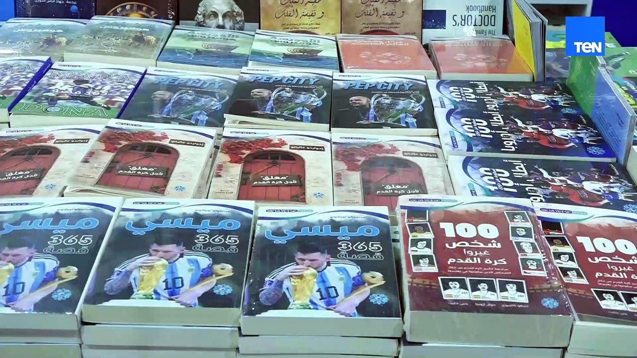 درع الوطن يستعرض أهم ما معروضات جمعية المحاربين القدماء بجناح القوات المسلحة بمعرض الكتاب