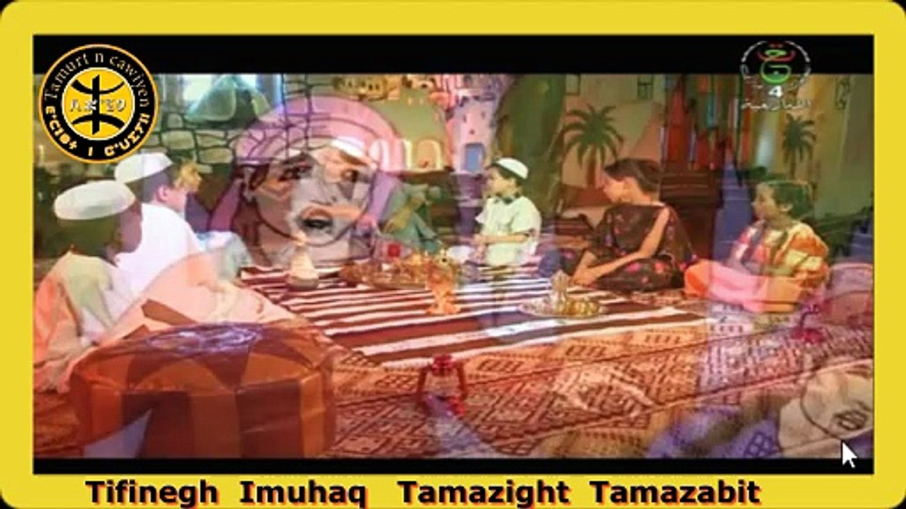 CONTE M'zab. Conte Amazigh