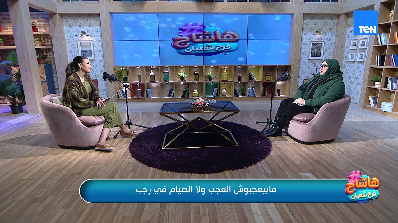 إزاي نعدّي مرحلة ما بعد الانفصال ؟.. وخطوات للحفاظ على صحة أسنانك لسنين طويلة؟| هاشتاج