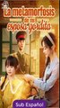 Sub EspaÑOl La Metamorfosis De Mi Esposa Gordita Serie Completa