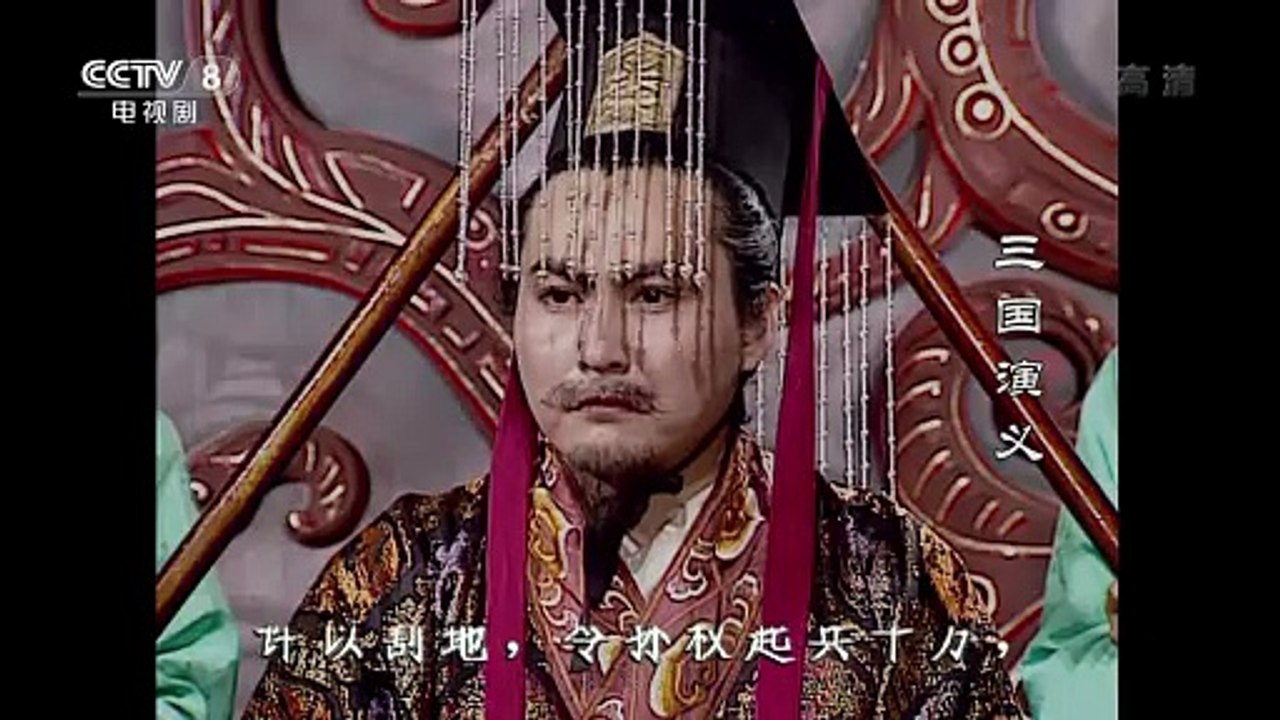 Phim Tam Quốc Diễn Nghĩa 1994 - Tập 64 ( Full HD )