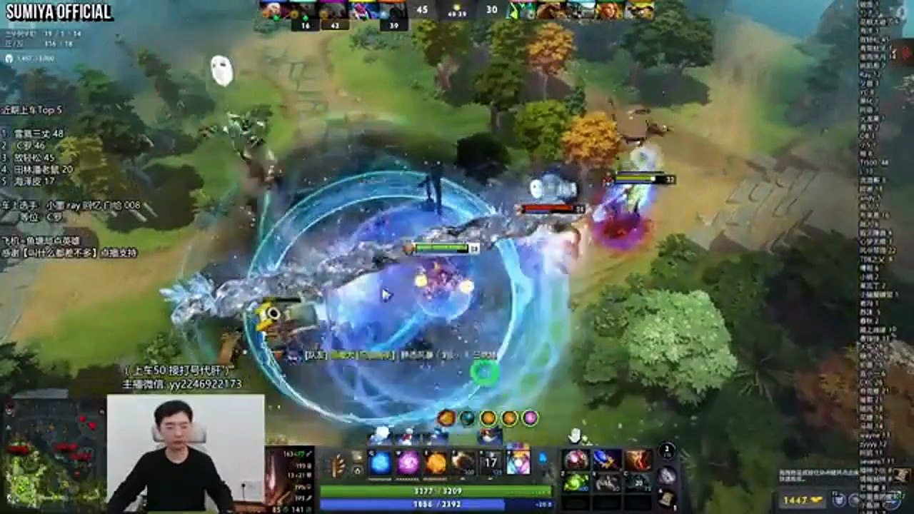 Sumiya Invoker Classic Wombo Combo Strat | Sumiya Stream Moments 5348