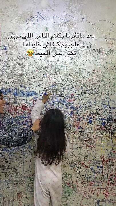 #funny #lol #blague #tropdrole #animation #humour