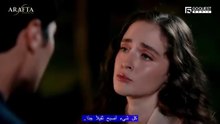 مسلسل الاعراف الحلقة 50 مترجمة