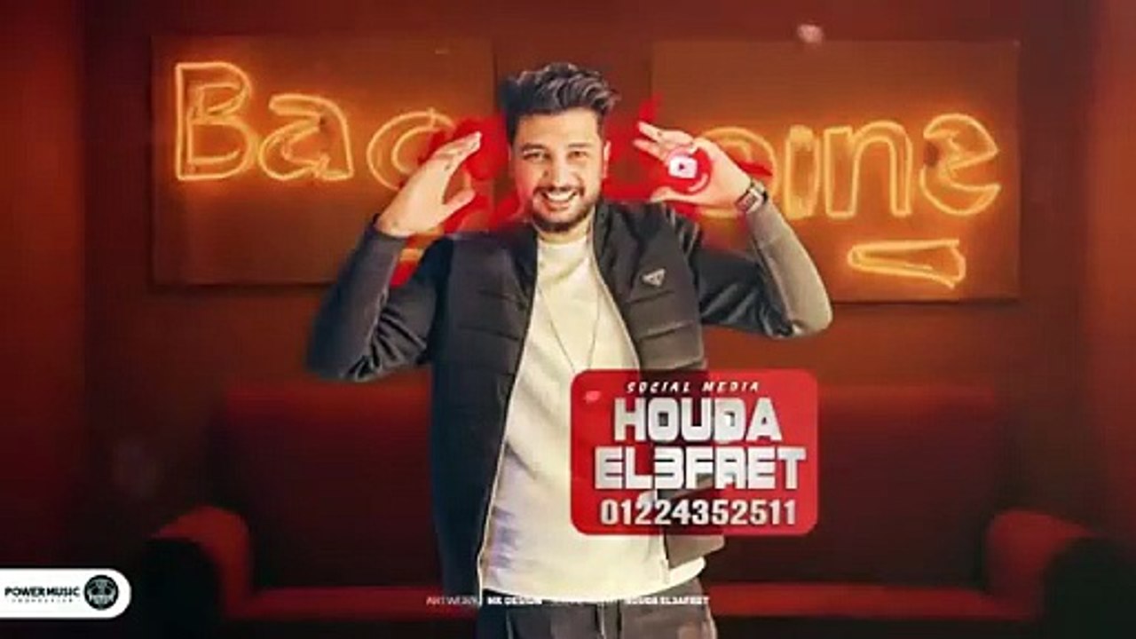 الظالم والمظلوم -اديت ابني لصاحب عمري - اسلام كابونجا - Eslam Kabonga - Elzalm Wl Elmzlom - 2025