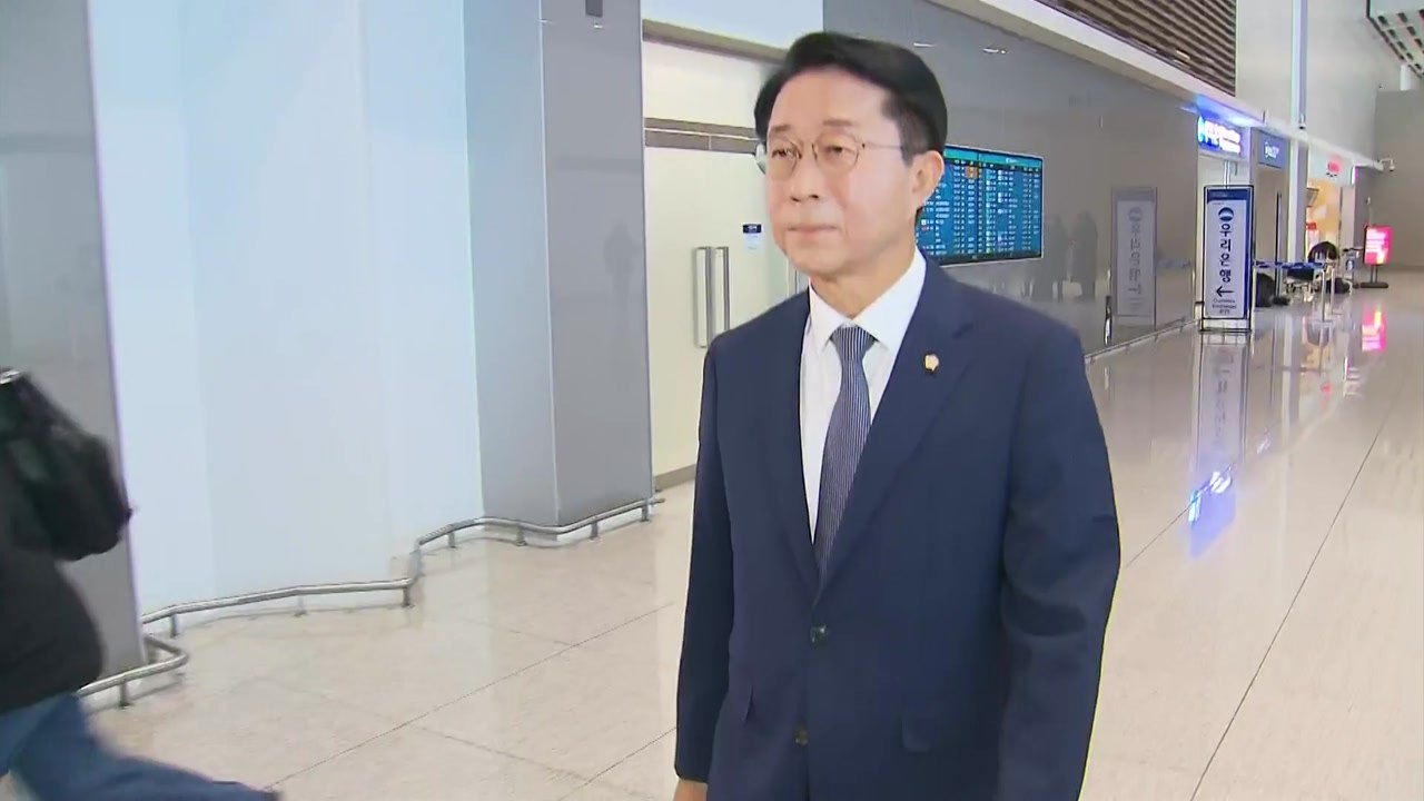 조정식 정무특보, '이해찬 위독' 소식에 베트남 출국..."필요한 부분 조력" / YTN