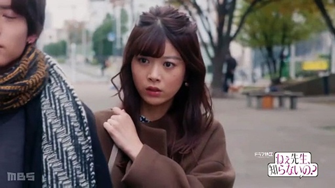 Nee Sensei Shiranai No Ep 3 Sub Español