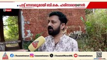 കുന്നംകുളത്തെ താജ്മഹൽ... പാട്ട് നോവലുമായി ബി കെ ഹരിനാരായണൻ