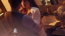 [撕婚] 刘萧旭＆朱容君（兔子牙）