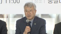 '김병기 차남 편입 의혹' 숭실대 전 총장 참고인 조사 불발 / YTN