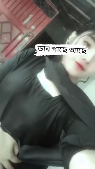Desi girl