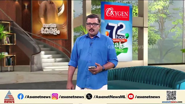കെണിയിൽ! പാലക്കാട് നാട്ടുകാരെ ഭീതിയിലാക്കിയ പുലി കൂട്ടിലായി