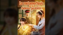 [Sub Español] La Metamorfosis de mi Esposa Gordita - Serie Completa - Transformación y Venganza MEGA SHORT DRAMA