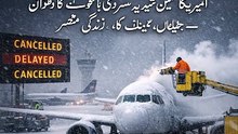 America mein shadeed sardi ka toofan — flights cancel, zindagi mutasir