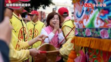 參拜山邊媽祖 楊瓊瓔：鑾轎停面前賜福、廟方稱媽祖要找祂要找的人