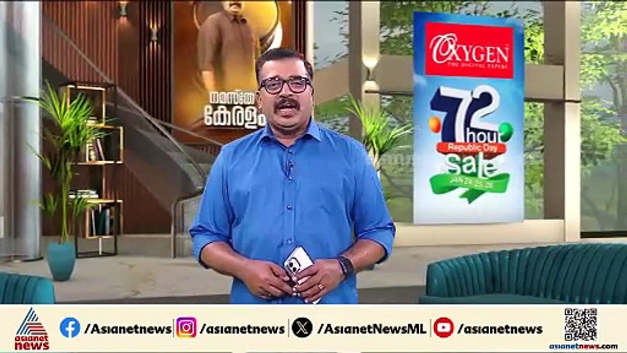 രാഹുലിന് ഇന്ന് നിർണായകം; 3-ാം ബലാത്സംഗ പരാതിയിൽ MLAയുടെ ജാമ്യാപേക്ഷയിൽ വിധി ഇന്ന്