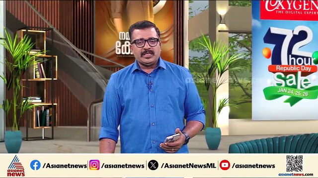 സൂരജ് ലാമയുടെ തിരോധാനം; ഡിഎൻഎ പരിശോധന ഫലം വൈകുന്നതിൽ അതൃപ്തിയുമായി മകൻ