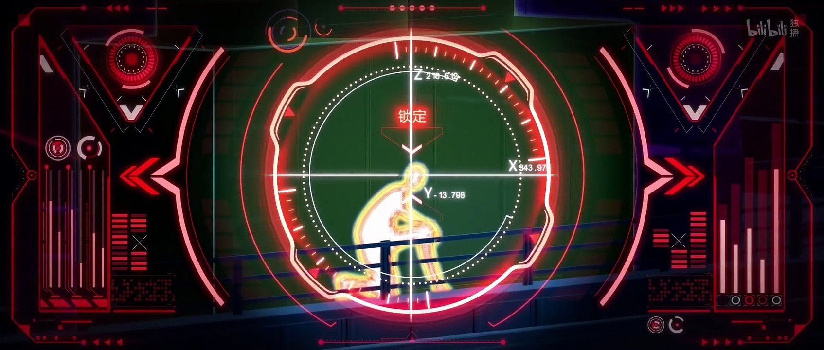 The Other Side of Deep Space Episode 4 Sub Indo 1080p