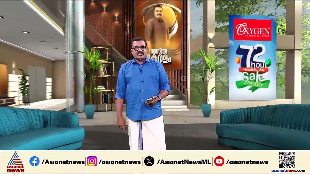 പേട്ട റെയിൽവേ സ്റ്റേഷനിൽ മയക്കുമരുന്ന് വേട്ട; 150 ഗ്രാം MDMAയുമായി യുവാക്കൾ പിടിയിൽ