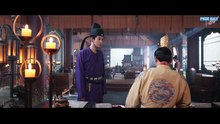 Ngự Tứ Tiểu Ngỗ Tác Phần 2 Tập 7 Thuyết Minh - Tô Hiểu Đồng x Vương Tử Kỳ - The Imperial Coroner Season 2 Engsub (2026) | Phim Hay