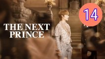 The Next Prince Hidden Cut Ver Episode 14 Engsub