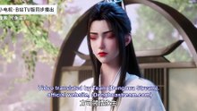 4K Immortality Season 5 Episode 8 [English Sub]