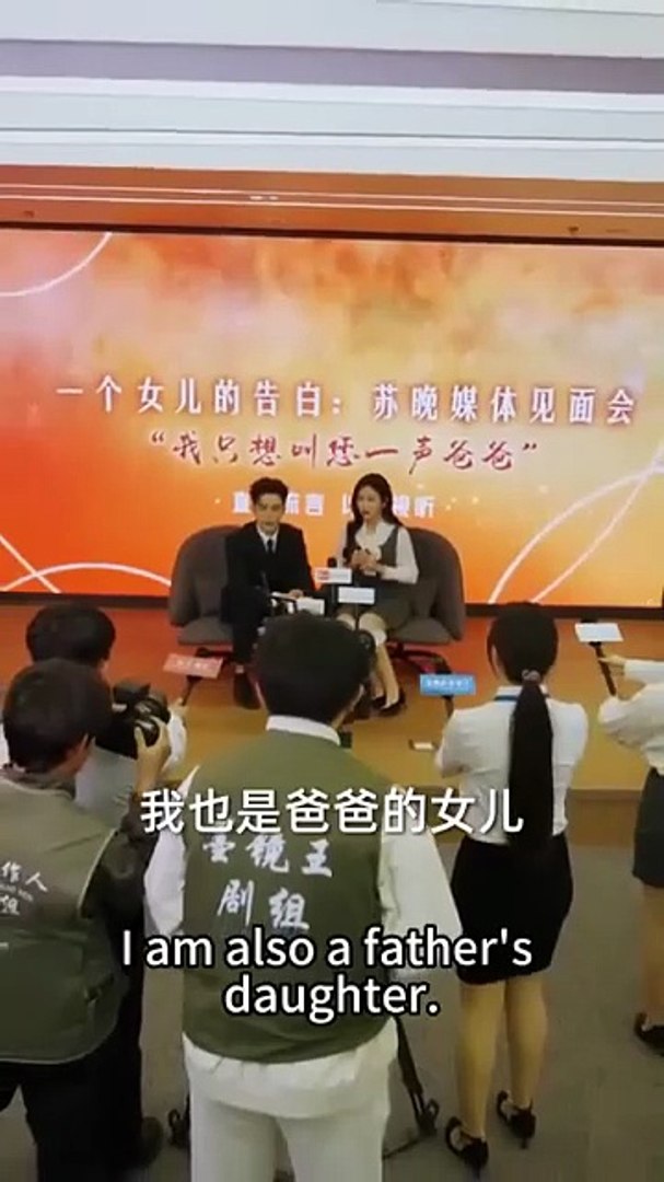 Betrayed And Murdered For Her Estate Drama  Movies English Sub