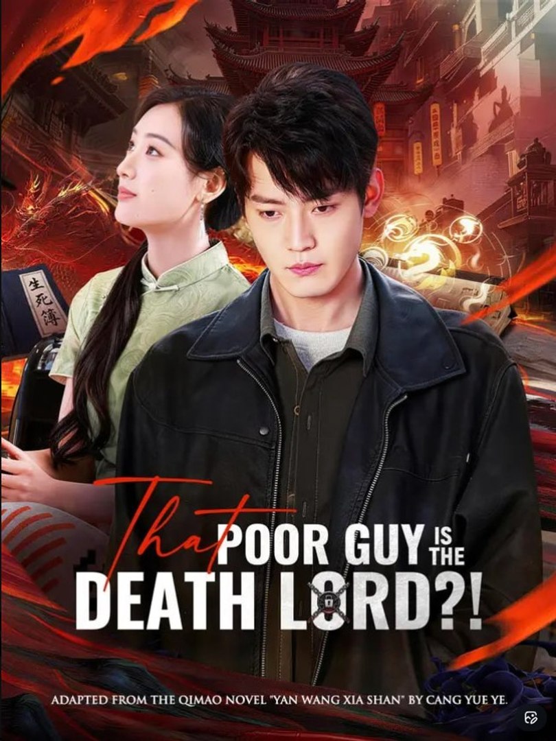 ⁣That Poor Guy Is the Death Lord - Full Movies English Sub