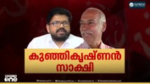 'പരസ്യ പ്രസ്താവന നടപടിയില്ലാത്തതിനാൽ'; ഫണ്ട് തിരിമറിയിൽ ഉറച്ച് കുഞ്ഞികൃഷ്ണൻ