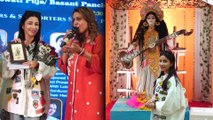 Nyrraa M Banerji Attends 11th Year Saraswati Puja-Basant Panchami 2026 In Mumbai | Divine & Devotion