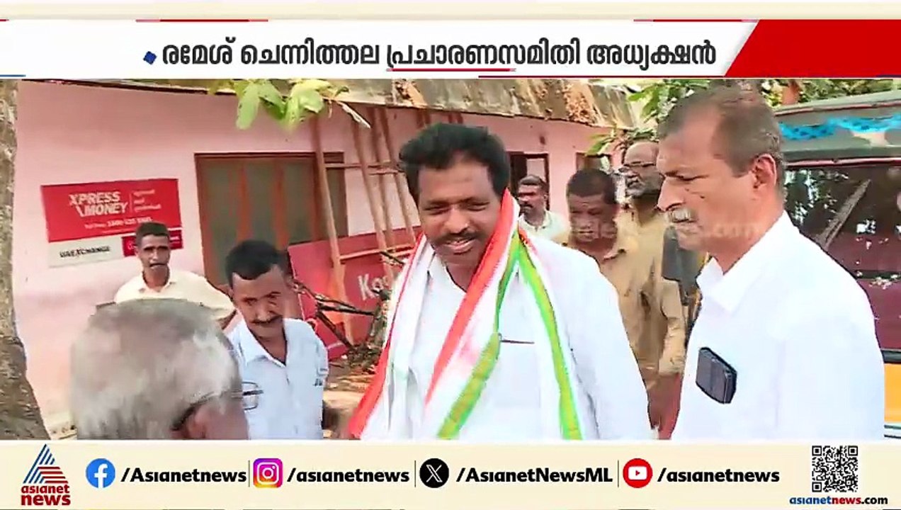 KPCCയെ നയിക്കാൻ പുതിയ മുഖം? അധ്യക്ഷ സ്ഥാനത്തേക്ക് KC ജോസഫ്, കൊടിക്കുന്നിൽ സുരേഷ് എന്നിവർ പരിഗണനയിൽ