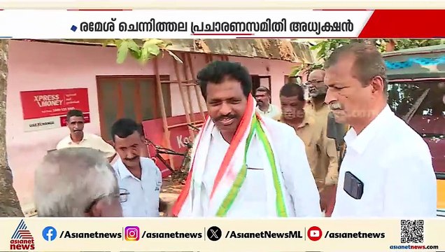 KPCCയെ നയിക്കാൻ പുതിയ മുഖം? അധ്യക്ഷ സ്ഥാനത്തേക്ക് KC ജോസഫ്, കൊടിക്കുന്നിൽ സുരേഷ് എന്നിവർ പരിഗണനയിൽ