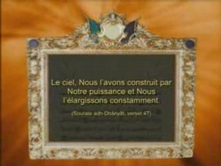 Islam les signes merveilleux Du Coran 02