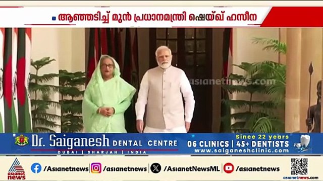 നടക്കാൻ പോകുന്ന തെരഞ്ഞെടുപ്പിൽ വിശ്വാസമില്ല; ഇടക്കാല സർക്കാരിനെതിരെ രൂക്ഷ വിമർശനവുമായി ഷെയ്ക് ഹസീന