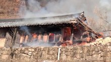 경북 영주 유형문화재 '금양정사' 화재...건물 1채 전소 / YTN